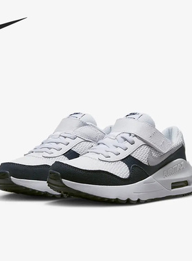 Nike/耐克官方正品当季新款女子GS大童运动缓震跑步鞋DQ0285-103