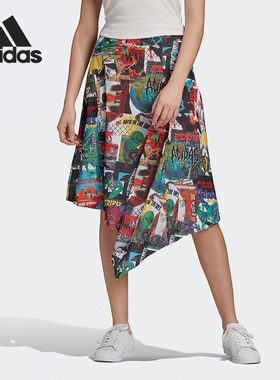 Adidas/阿迪达斯官方正品三叶草女子印花运动休闲半身裙FU3766
