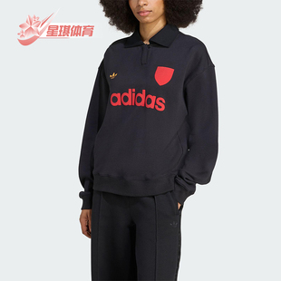 Adidas 三叶草女士休闲运动连帽套头日常卫衣JY3527 阿迪达斯正品