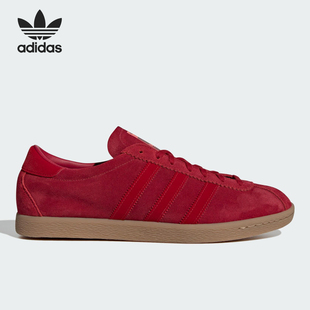 经典 Adidas 阿迪达斯正品 三叶草男女同款 JP9653 复古运动休闲板鞋