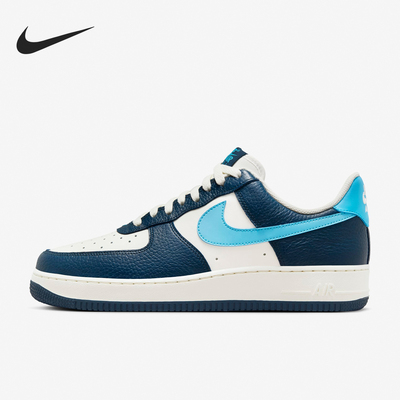Nike/耐克正品AIR FORCE 1男士耐磨运动休闲板鞋HJ9291-478
