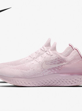 Nike/耐克官方正品运动男子时尚潮流低帮轻便运动鞋 AQ0067-600