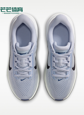 Nike/耐克正品Pegasus 42 儿童轻便耐磨经典训练跑步鞋IH2306-004