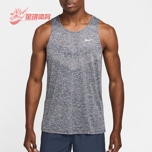 Nike/耐克正品Dri-FIT ADV男士透气跑步针织背心T恤HV5210-437