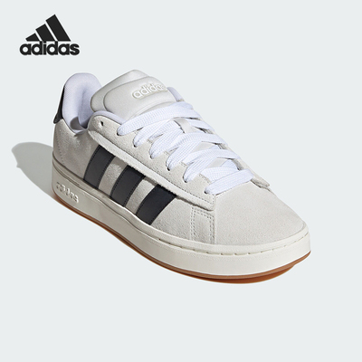 阿迪达斯男女休闲鞋JR0544