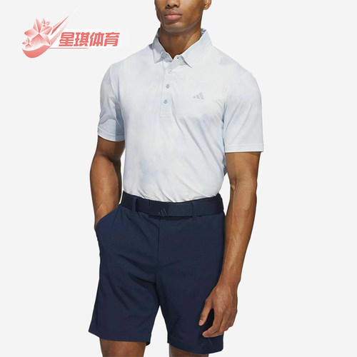 Adidas/阿迪达斯正品达斯Polo男白色夏日柔软经典亲肤短袖JN9143
