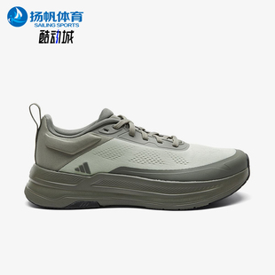 Adidas/阿迪达斯正品Sportswear体测鞋新款鞋经典跑步鞋KJ0218