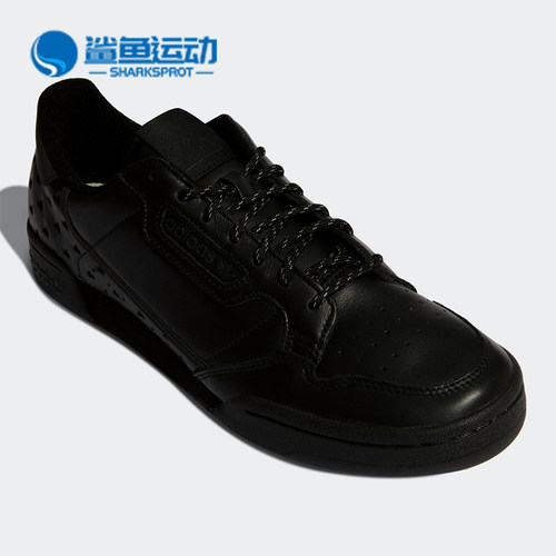 阿迪达斯男女运动板鞋GY4979