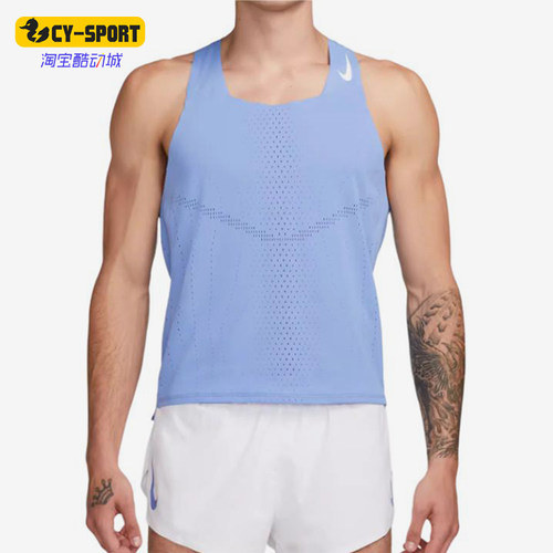 Nike/耐克正品男士时尚宽松透气圆领修身无袖T恤DM4625-450