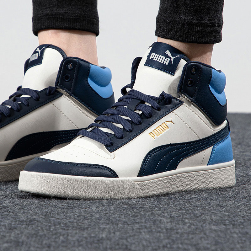 Puma/彪马男女休闲板鞋