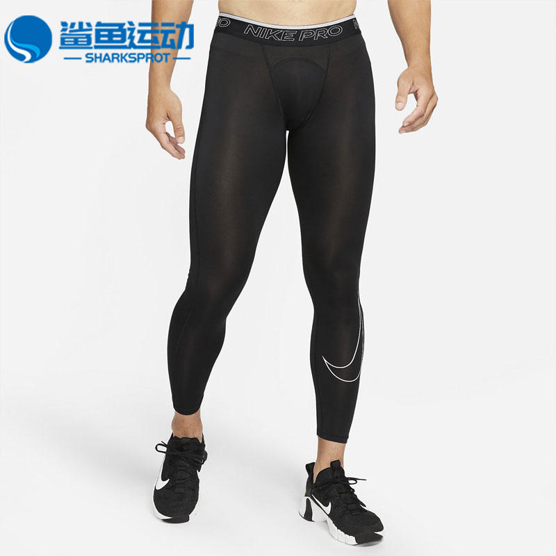 耐克男子运动长裤DD1914-010