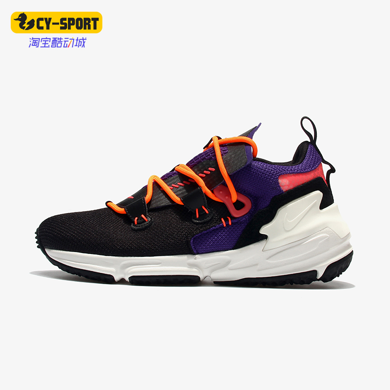 Nike/耐克正品ZOMOC新款男黑红色跑步机运动鞋AT8695-003