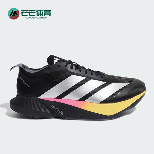 Adidas/阿迪达斯正品2025夏季款男士系带运动减震跑步鞋KI3436