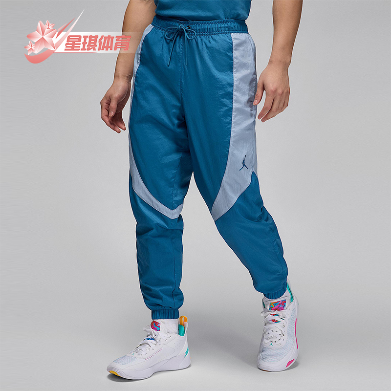 Nike/耐克正品JORDAN男士休闲运动束脚拼接耐穿长裤FN5851-457