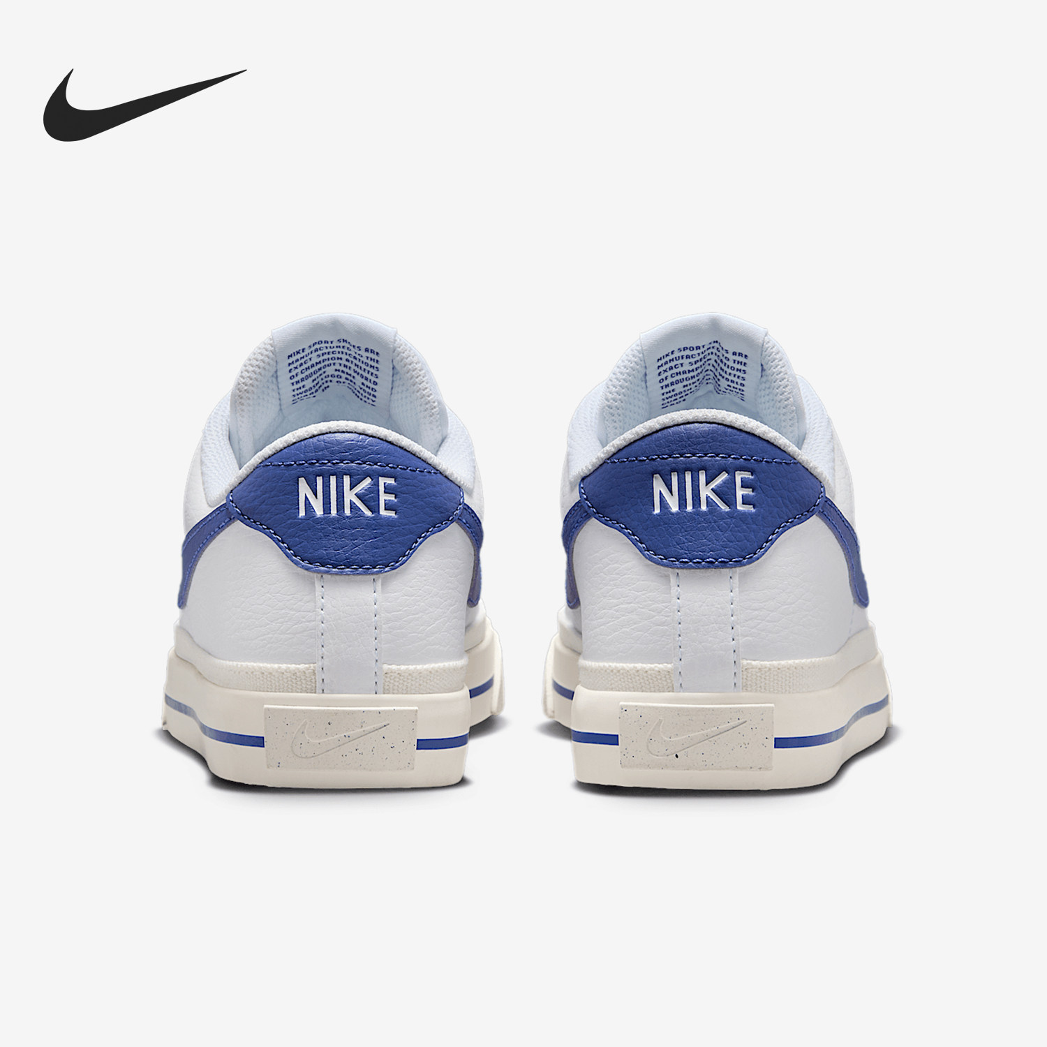 Nike/耐克正品四季款女士透气运动低帮柔软复古板鞋DH3161-110,运动鞋new,板鞋,淘宝优惠券,粉丝福利购,淘宝优惠卷