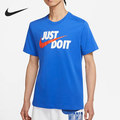 耐克男子运动休闲短袖T恤