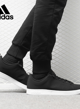 Adidas/阿迪达斯正品 VS ADVANTAGE CLCOURT 男子休闲板鞋B43735