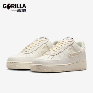 Force Air 1女士经典 轻盈透气日常板鞋 010 Nike IH7351 耐克正品