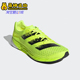 阿迪达斯正品 ADIZERO PRO男士 Adidas 低帮透气耐磨跑步鞋 FY0101