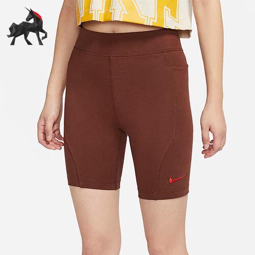 Nike/耐克正品女子舒适紧身健身训练运动短裤 DQ6163-217