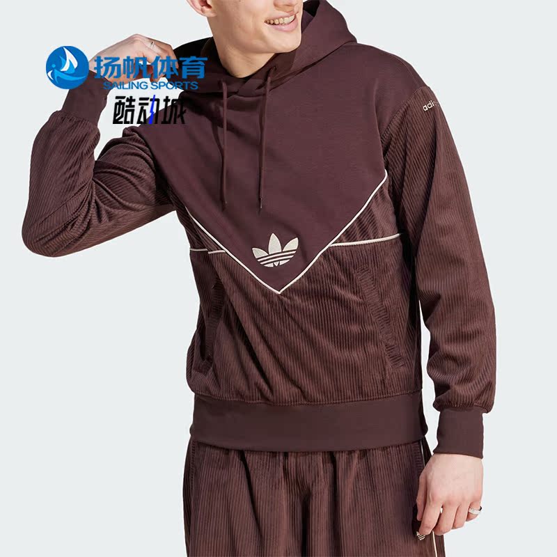 阿迪达斯正品男子时尚卫衣