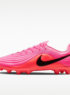 Nike/耐克正品男女同款低帮运动时尚耐磨足球鞋IQ2387-901