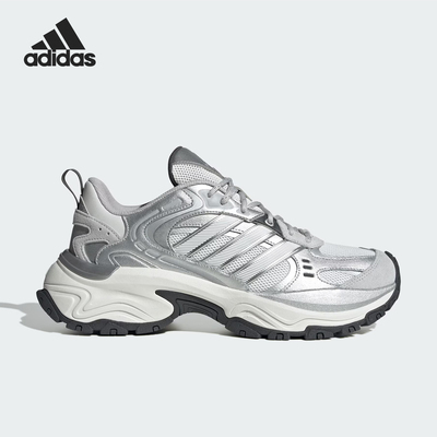 Adidas/阿迪达斯正品新款男女防滑缓震反光运动跑步鞋JQ7622