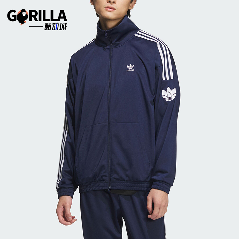 阿迪达斯男女运动训练宽松外套