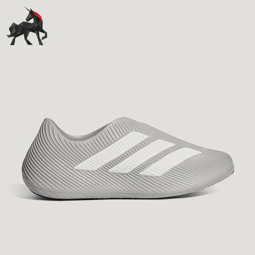 Adidas/阿迪达斯正品PURECHILL男女同款耐磨日常休闲鞋HQ2953