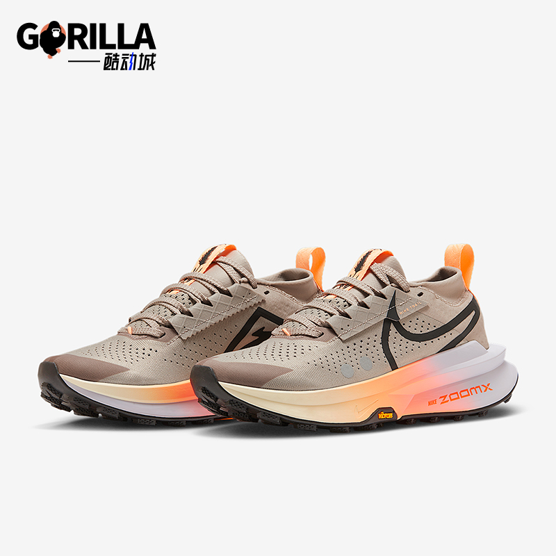 Nike/耐克正品Zegama 2 女士训练反光运动透气支撑跑鞋FD5191-200