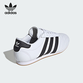 Adidas JS1194 薄底耐磨休闲鞋 阿迪达斯正品 三叶草男女经典