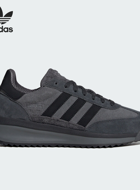 Adidas/阿迪达斯正品三叶草SL72 RTN男女经典运动鞋JH5091