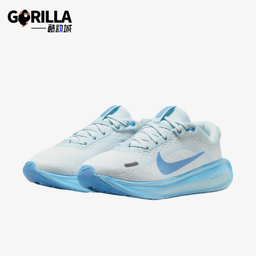 Nike/耐克正品Stellar Ride GS女子大童透气跑步鞋HQ3266-108