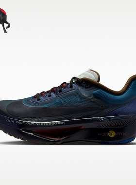 Nike/耐克正品ZomFlyZom休闲舒适轻便竞速跑步鞋IQ3430-476