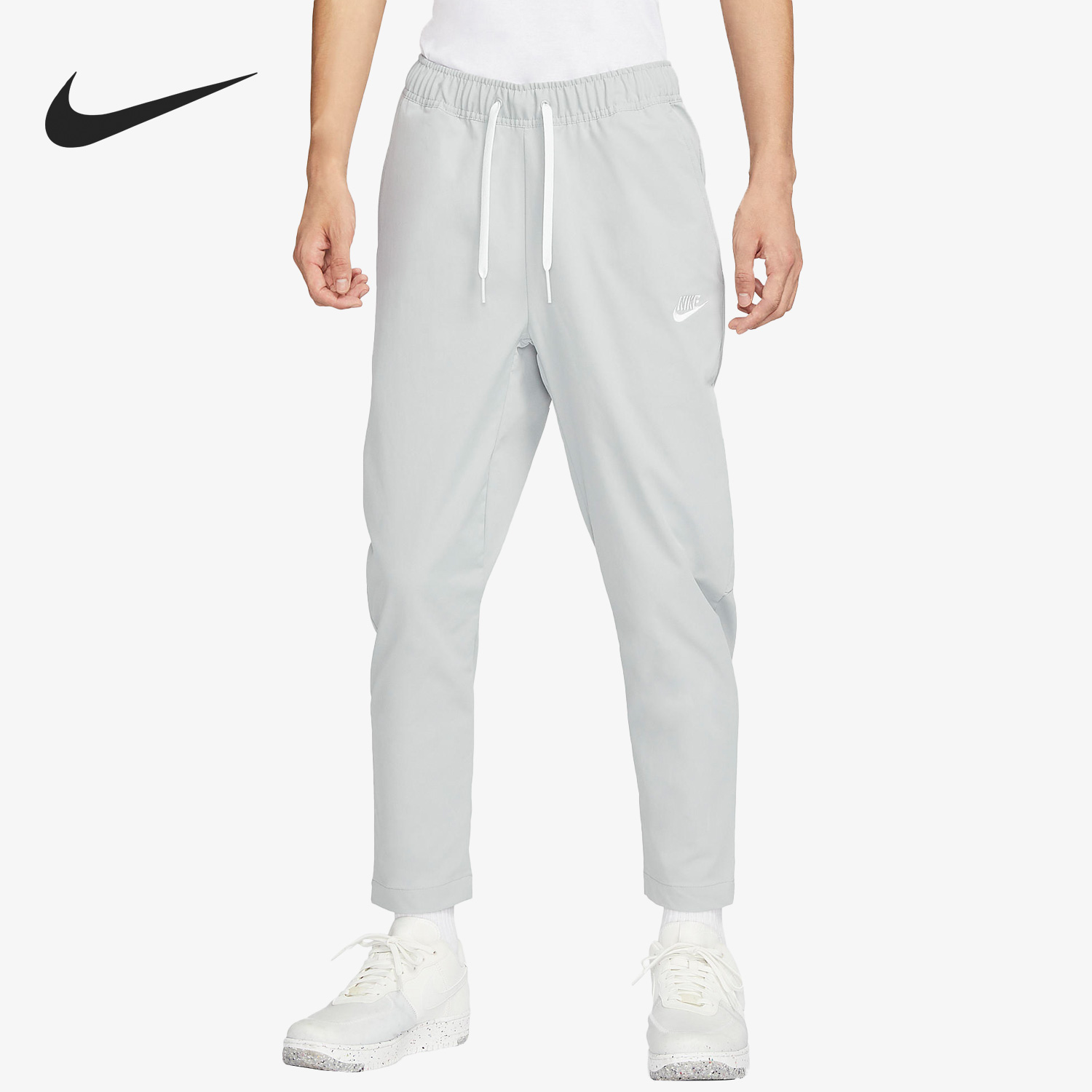 Nike/耐克正品秋季新款男子休闲系带针织运动长裤 DX0625