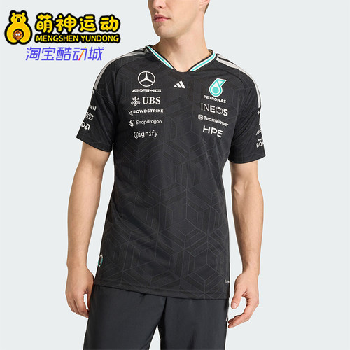 Adidas/阿迪达斯正品2026年新款男士亲肤经典透气短袖T恤KE5325
