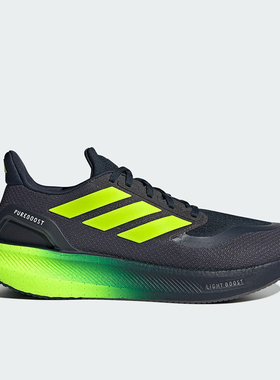 Adidas/阿迪达斯正品PUREBOOST 5男士网眼布经典运动跑步鞋JH6446
