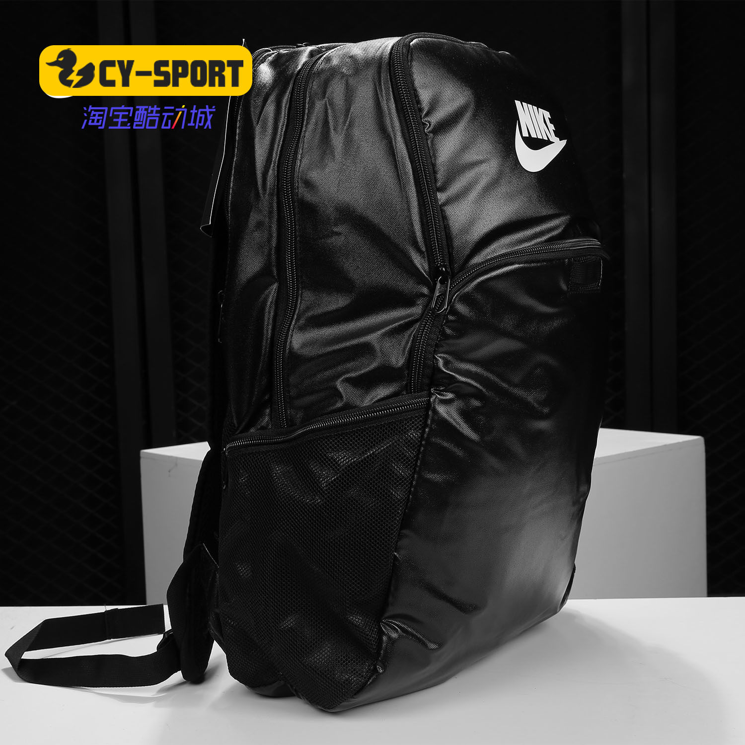 Nike/耐克正品冬季新款运动学生书包电脑包双肩包BA6123-325,运动包/户外包/配件,双肩背包,淘宝优惠券,粉丝福利购,淘宝优惠卷