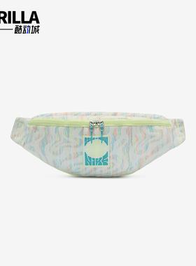 Nike/耐克正品Heritage 男女同款拉链口袋运动腰包FN4248-100