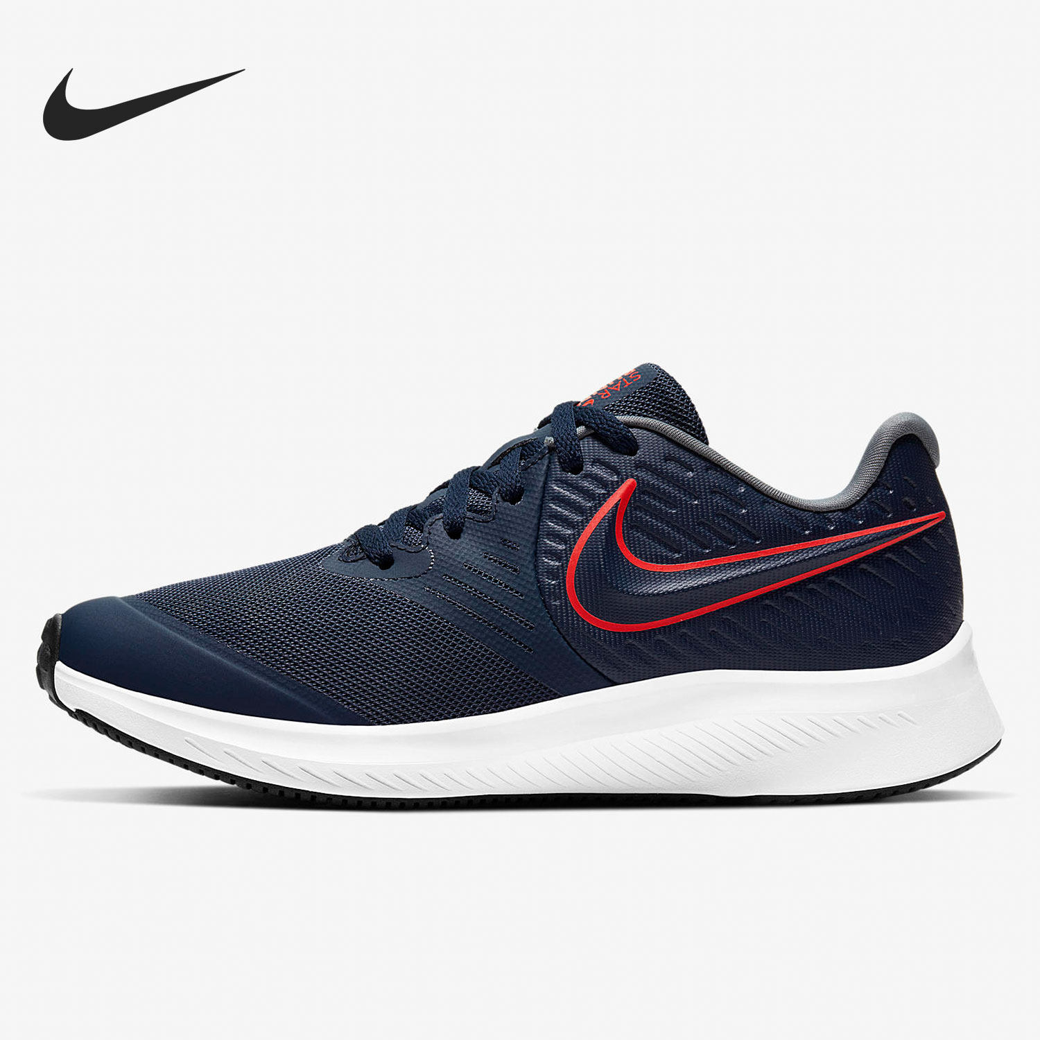 Nike/耐克官方正品当季新款女子GS大童轻便跑步鞋AQ3542-405