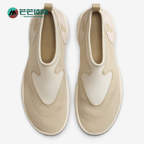 Nike/耐克正品Aqua Turf女士时尚简约经典运动休闲鞋FZ5628-100