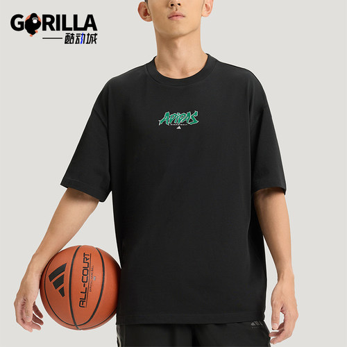 Adidas/阿迪达斯正品BB ENRGY TEE男士运动圆领篮球短袖T恤KS7861