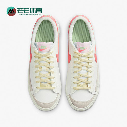 Nike/耐克正品大童板鞋