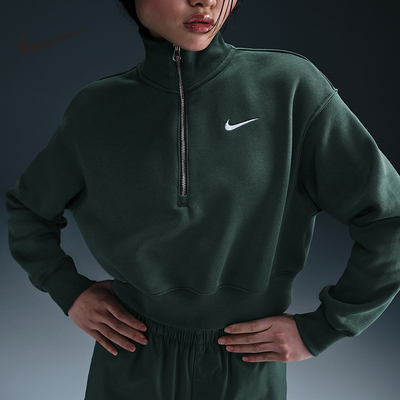 Nike/耐克正品运动女士立领半拉链长袖卫衣套头衫DQ5768-338