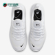 耐克正品 缓震运动跑步鞋 AIR Nike MAX AXIS男士 AA2146 100