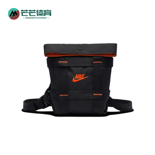 Nike/耐克正品新款男女便携小巧休闲户外斜挎包HF8106-010