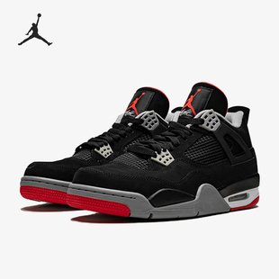 Nike/耐克官方正品男款舒适减震防滑中帮复古篮球鞋308497-089