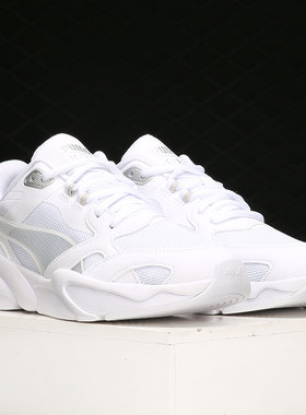 Puma/彪马正品X-Ray Millenium 男女缓震运动鞋 375999-02