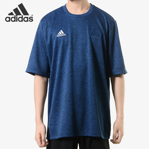 Adidas/阿迪达斯正品男子透气宽松足球运动圆领短T恤 DP2713
