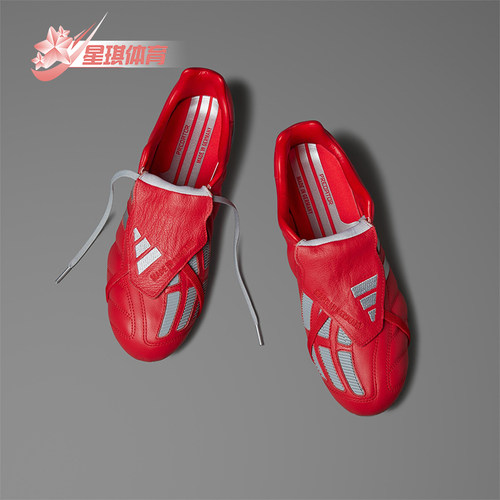 Adidas/阿迪达斯正品Predator休闲舒适轻便经典透气足球鞋JR7798